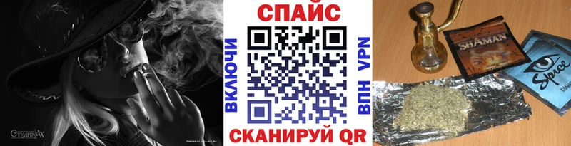Бутират 99%  Ялуторовск 