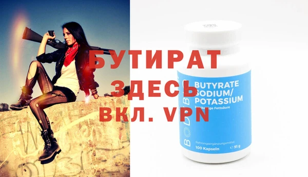 кокаин колумбия Липки
