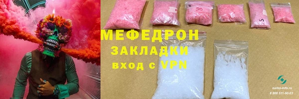 метадон Лиски