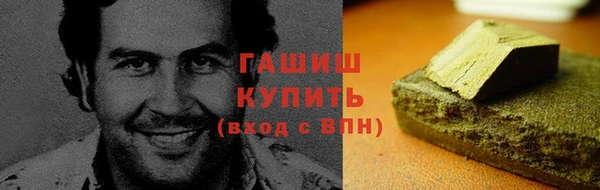 кокаин колумбия Липки