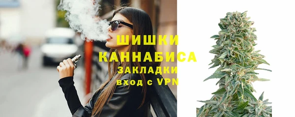 синтетический гашиш Абинск