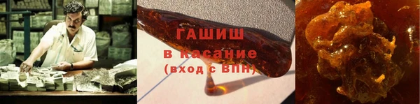 мет Лихославль