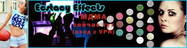 метадон Лиски