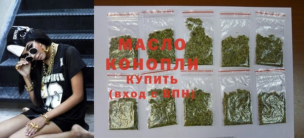 кокаин колумбия Липки