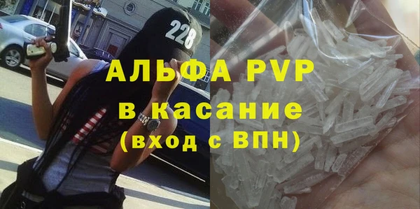 метадон Лиски