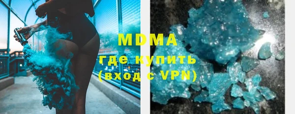прущая мука Алексин