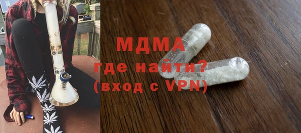 соль курить ск Алзамай