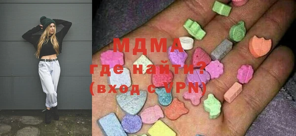 кокаин колумбия Липки