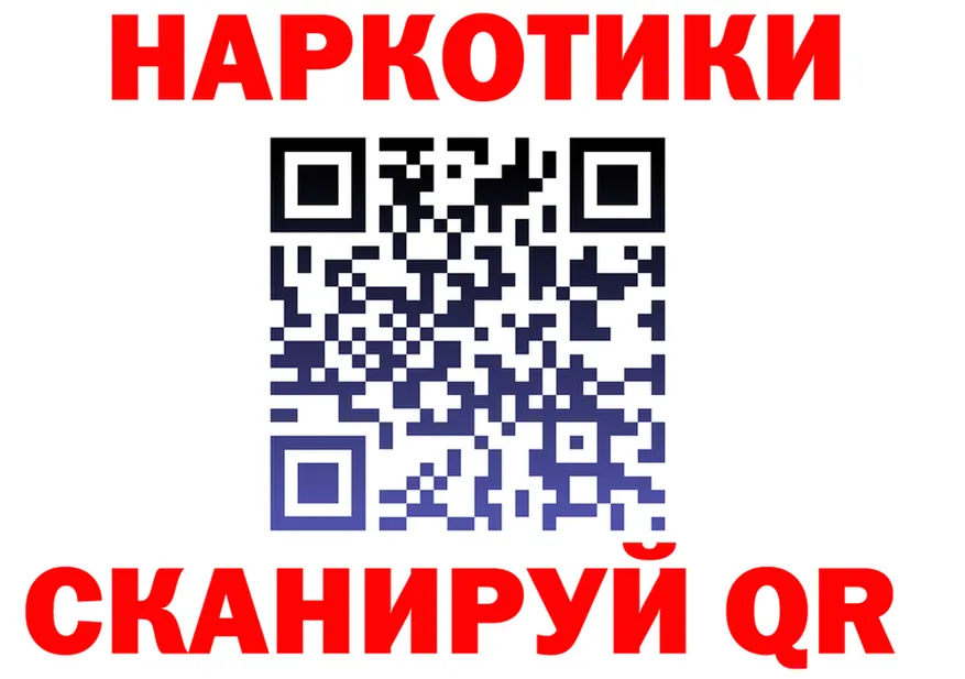 APVP СК КРИС как войти сайты даркнета MEGA Ялуторовск