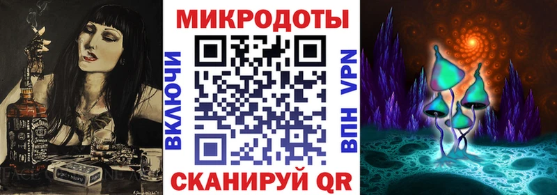 Галлюциногенные грибы GOLDEN TEACHER  наркошоп  мега ссылки  Ялуторовск 